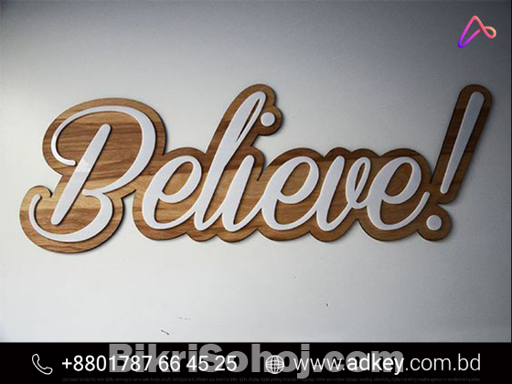 Wood Name Plate Design Advertising in Dhaka Bangladesh